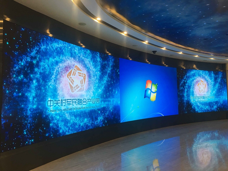 p1.5小间距LED显示屏
